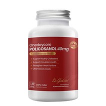 캐나다 직구 원데이코어 폴리코사놀 40mg 120캡슐
