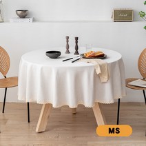 큰 둥근 식탁보 태양열 집열기 면과 리넨 방수 및 방오 식탁 식탁보, MS_120cm