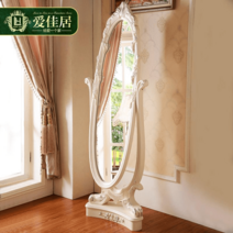이동식 전신거울 스탠드 거울 엔틱 특이한 북유럽 현관 아치형 빈티지 대형 예쁜 인테리어, 기본, 화이트