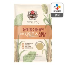 백설 브라운 자일로스 설탕 5KG