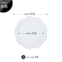 크로플모형 빵 제사상 과일 생일밥상 음식모형제작 아침 식사 토스트 두꺼운 조각 토스트 베이킹 창, 19125-화이트 싱글 디스크
