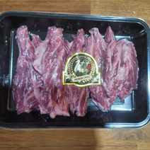 한우 투쁠 구이용 갈비살 1++ 특수부위 약먹시 우리한우 투뿔 투플, 600g 선물세트