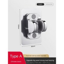 90 도 회전 핸드 헬드 샤워 헤드 노즐 홀더 펀치 없음 욕실 액세서리, CHINA_Silver