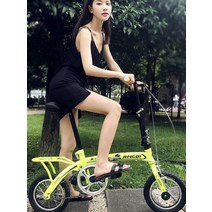 접이식 경량자전거 버스 여행 산책 초보 회사 통근, 16인치 상큼한 화이트