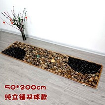 지압 매트 돌 돌판 혈자리 족지압 카펫 맨발 판 마사, 4. 50x200cm