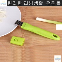파채칼 주방필수품 파채기계 파절이 파절기 모던키친 수동파절기 우수한절삭력 파썰이