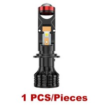 프로젝터 미니 미니빔 빔 스마트빔 H7 H11 H4 LHD LED 헤드 라이트 렌즈 9005 HB3 BiLED 100W 30000LM 자동차 오토바이 램프 Led 2 개, 없음, 1pc+H7