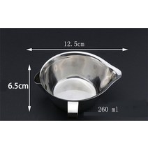 그리스트랩 씽크대 유수분리기 304 주방 도구 오일 필터 핸들 colanders strainers 수프 보트와 스테인레스 스틸 오일 분리기, 검은색