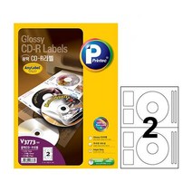 라벨지 라벨스티커 광택CD2칸10매 V3773CD Φ118mm내경:41mm, 본 상품 선택하기, 상세페이지 참조, 상세페이지 참조