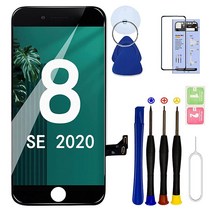 SIMDOG 아이폰 8/ SE 2020 2세대 스크린 교체 블랙 LCD 터치 디지타이저 A2275 A2298 A2296용 수리 도구 포함 방수 씰+수리 도구+액정보호필름, BLACK