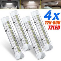 1/2/4Pcs 72 LED 바 자동차 인테리어 화이트 스트립 라이트 램프 On/오프 스위치 반 캐빈 트럭 캠퍼 보트 캠프