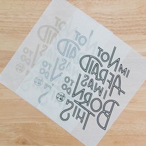 자투리 종이전사지 영문 라인0461 택1, 종이전사지 영문 라인0461 블랙, 1개