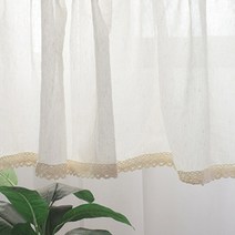 인테리어 레이스 화사한 부엌창가림막 창문 커튼 린넨 화이트 150x45cm