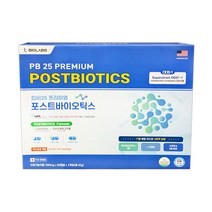 피비25 프리미엄 포스트바이오틱스 120캡슐 (4개월)
