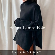 아모르데이 여성용 셀리나램 폴라