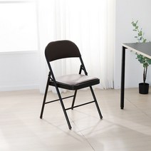 린백 LB108S 접이식 의자 인테리어 카페의자 회의실 교회 학원 사무용 폴딩 간이 의자, 블랙