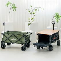 고릴라 캠핑웨건 GOWG 접이식 카트 광폭타이어 뒷문오픈, GOWG-B (블랙웨건), 선택완료