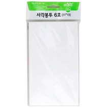 우진 사각봉투 20매 카드봉투 엽서봉투 청첩장봉투 편지봉투, 1팩, 6호