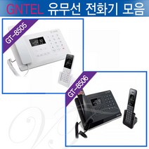 dcp-gt-8506 가격정보