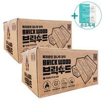 코스트코 브릭우드 참나무 장작 10KG(5KGX2) 국내산 (착화용 우드칩 포함) + 더메이런손소독제