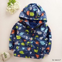 HJY891297공룡 바람막이