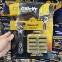 질레트 프로쉴드 파워 프로글라이드 면도기1 날9 세트 5중면도날14개입 코스트코, 2. 프로글라이드 면도날 14개입