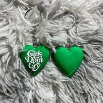 클러치 키링 인간이 만든 NIGO Verdy Girls 돈39t 울지 않는 사랑 열쇠 고리 가방 펜던트 자동차 액세서리 쥬얼리 선물