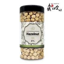 보담다소니 생 헤이즐넛 헤즐럿 견과 개암나무열매 400g, 1개
