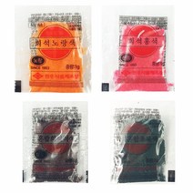 1g 식용 마카롱 먹는 색소 가루 파는곳 빨간 렛 빨강 베이킹 초록 분홍 식품, 본상품
