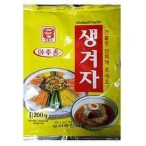 생겨자가루(맷돌 200g)X5/믹스/겨자씨/겨자기름/겨자병/겨자분말/움트리강겨자/thfvyruwk/tlrwkwodyd/rkfnq, 1