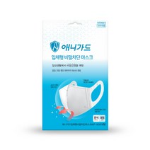 애니가드 KF AD 입체형(새부리형) 비말마스크 대형 3P X 40 총 120매