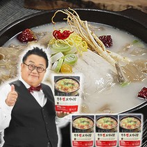 [인포벨 홈쇼핑]이용식의 명품 한우 찐 도가니탕 한우 100% 전통 보양식 즉석국 도가니 사골 스지 힘줄, 800g, 6팩