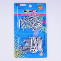 세트 공구 벽걸이 망치 주머니 목재 리벳 목공용 나무 콘크리트 못 피스 나사 P1204EA, 본상품선택