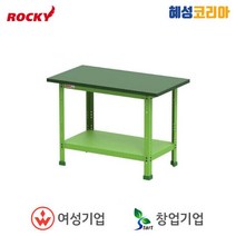 록키 작업대 RWT-S, 1개