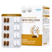 애터미 터마신 MSM, 720mg, 1개