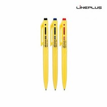 라인플러스 유성펜 abraxas 아브락사스 310 1.0mm, 허집사 청색