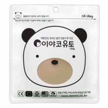 이야코 (EY) 소프트유토100g (옥수수점토/유토/굳지않는점토/쌀전분점토/유점토/클레이/미술놀이/매트/완구/육아/출산 추천), 상세페이지 참조