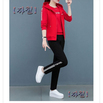 패션트레이닝복세트 딱따구리 캐주얼운동복 여성 봄가을 와이드 루즈핏 스타일리쉬 중년 엄마 쓰리 피스이다 2433470927
