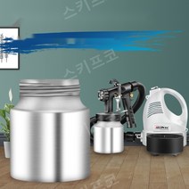 도색 페인트건 도장 스프레이 도장기 스프레이기계 페인트스프레이건 전기 사타건 충전식 셀프, G
