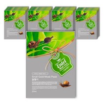 달팽이 콜라겐 주름개선 수분 보습 에센셜 마스크팩, 50매