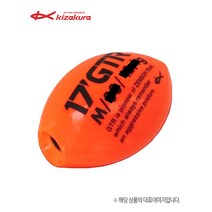 키자쿠라 전층 기울찌 17 GTR