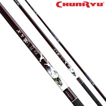 천류 천년학 리미트 28칸 - 36칸 민물낚싯대, 30