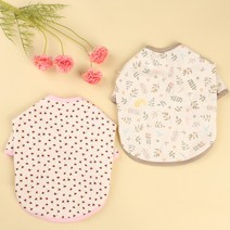 뻬르끌로 오가닉 순면 강아지티셔츠 실내복 잠옷 순면 애견의류 S-3XL, 나뭇잎