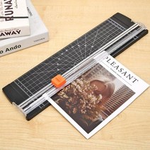 A4커터기 사무용품 절단용 재단기 문서커팅 눈금판 서류 인쇄용지, 블랙