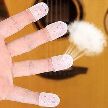 실리콘 손가락 골무 논슬립 손끝 보호 커버 핑거캡 번호 92481EA, 화이트1P_L