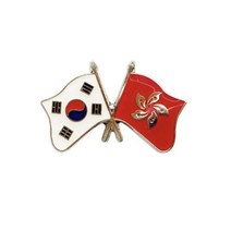 아트박스/로고마크 세계각국의 휘날리는 국기교차뺏지(한국-홍콩)