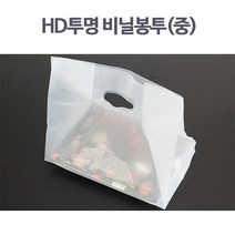 HD투명 비닐봉투(중형) (100매)
