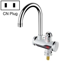 Kitchen Instant Electric Hot Water Faucet Hot y Cold Water Heater CN Plug Specification: Digital Display Lower Water Inlet, 상세페이지 참조