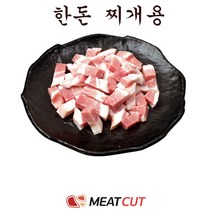 엠지푸드 불맛 만능양념, 2kg, 1개