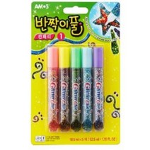 반짝이풀 컨페티, 6색